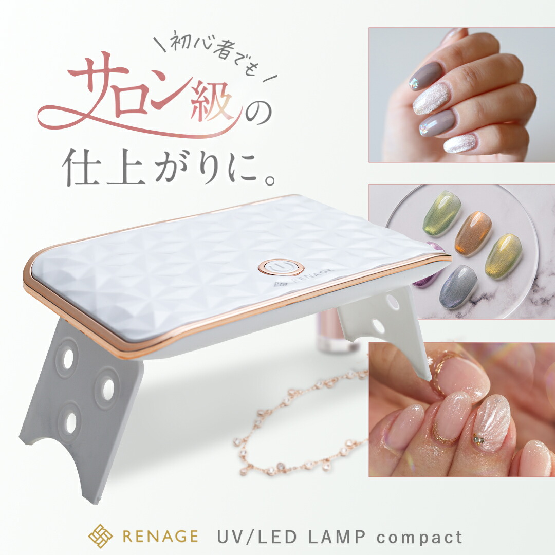 楽天市場】【3/11 13時迄☆5000円クーポン】正規店 KOKOIST LE BLANC