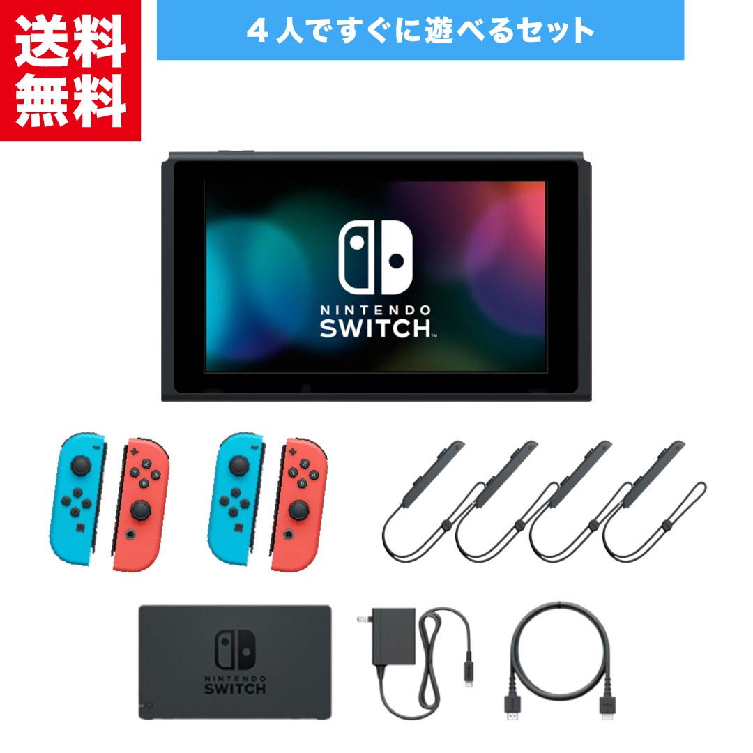 楽天市場】nintendo switch hdmiケーブル 純正の通販