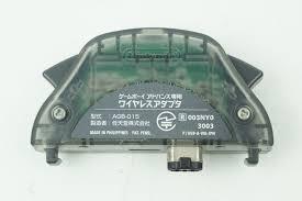 楽天市場】【送料無料】【中古】GBA ゲームボーイアドバンス