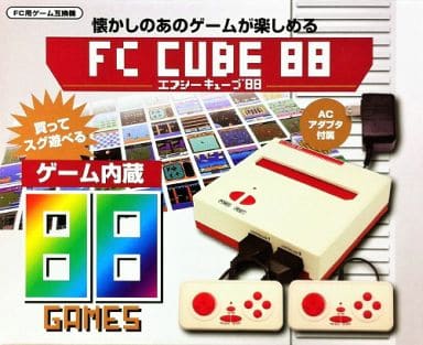 楽天市場】【送料無料】【中古】FC ファミコン 本体 FC CUBE 88 FC用