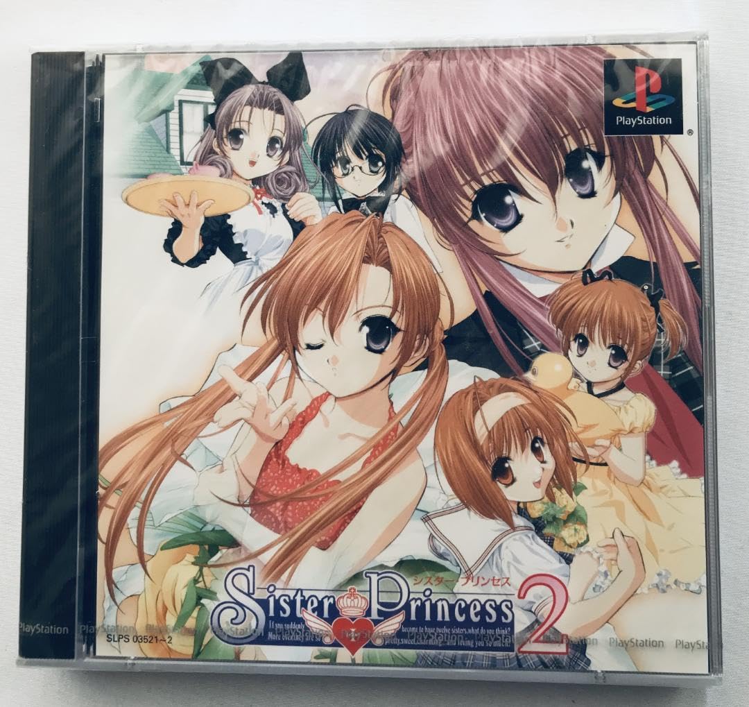 楽天市場】【欠品あり】【送料無料】【中古】PS プレイステーション