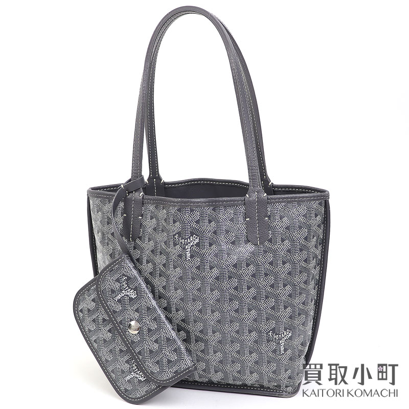 楽天市場】ゴヤール【GOYARD】 アンジュ ミニ ポーチ グレー トート