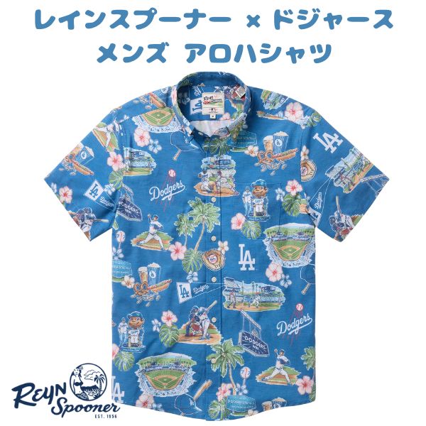 楽天市場】ドジャース（ブランドレインスプーナー）の通販