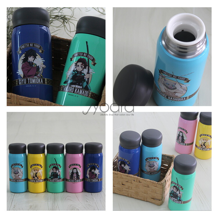 楽天市場】鬼滅の刃 グッズ 水筒 ダイレクトステンレスボトル 毀滅
