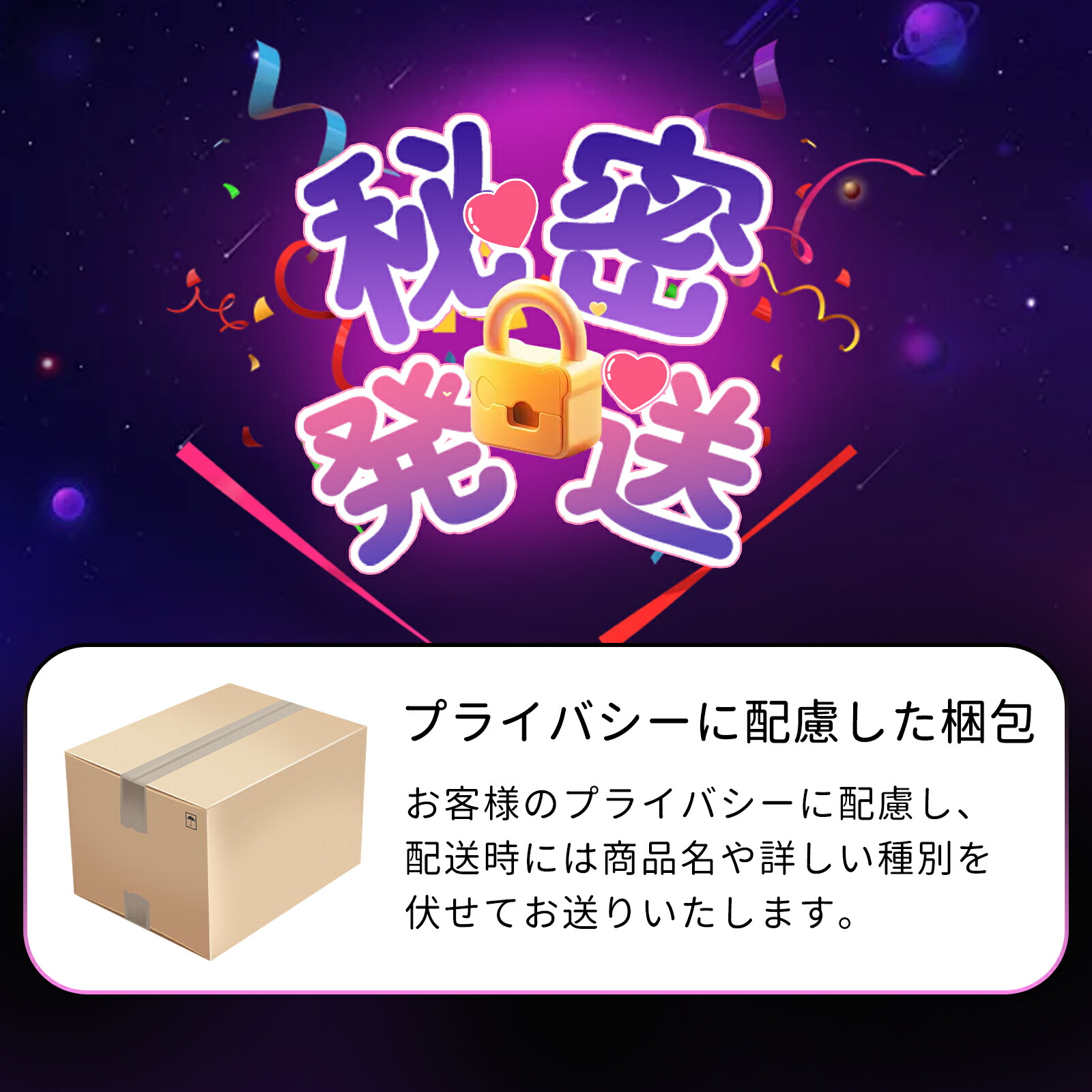 楽天市場】【快感UP、痕跡ゼロ！】ZONE コンドーム 20個入セット｜不二