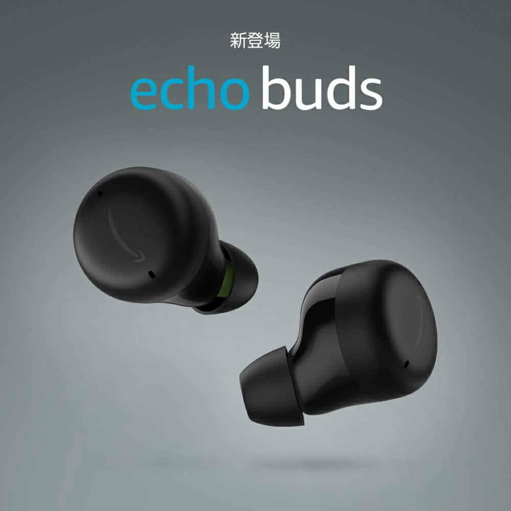楽天市場】送料無料 Echo Buds エコーバッズ 第2世代 アクティブノイズ