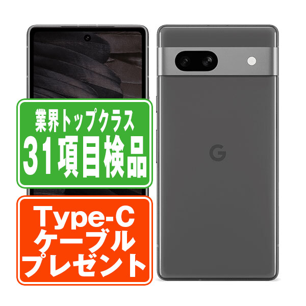 楽天市場】Google Pixel 7a（スマートフォン本体｜スマートフォン