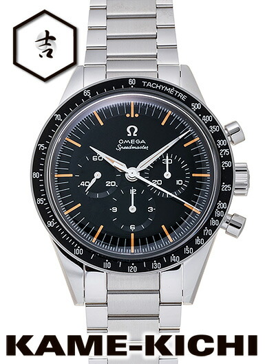 楽天市場】オメガ スピードマスター ファースト オメガ イン スペース