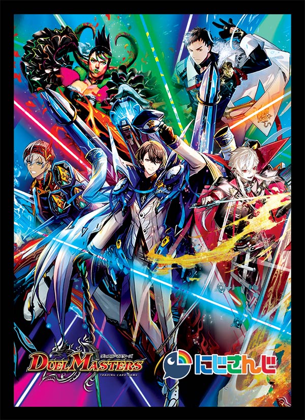 デュエルマスターズ ベーシックカードプロテクトスリーブ五文明セット デュエルマスターズ】5文明をデザインした「ベーシックカード