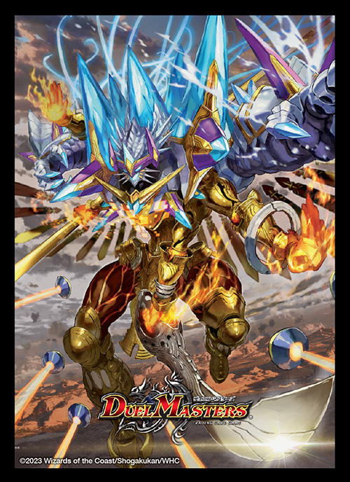 楽天市場】デュエル・マスターズ 23BD1 プロテクト ◇ザーディクリカ柄