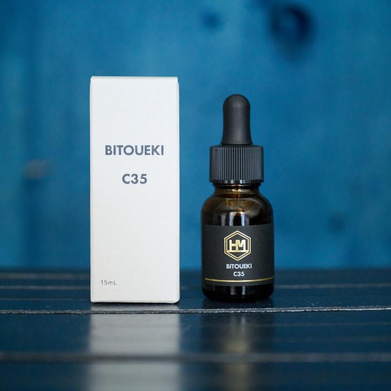 美容液 Mentan 美容液 Mentan 美容液 MintY 美容液 MintY 物販商品