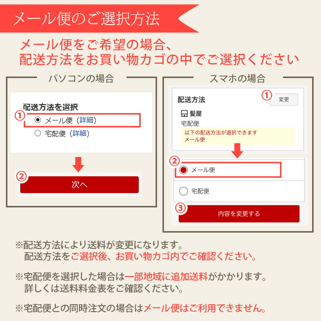 楽天市場】【ガチャで○%クーポンGET】シュウウエムラ アトリエメイド