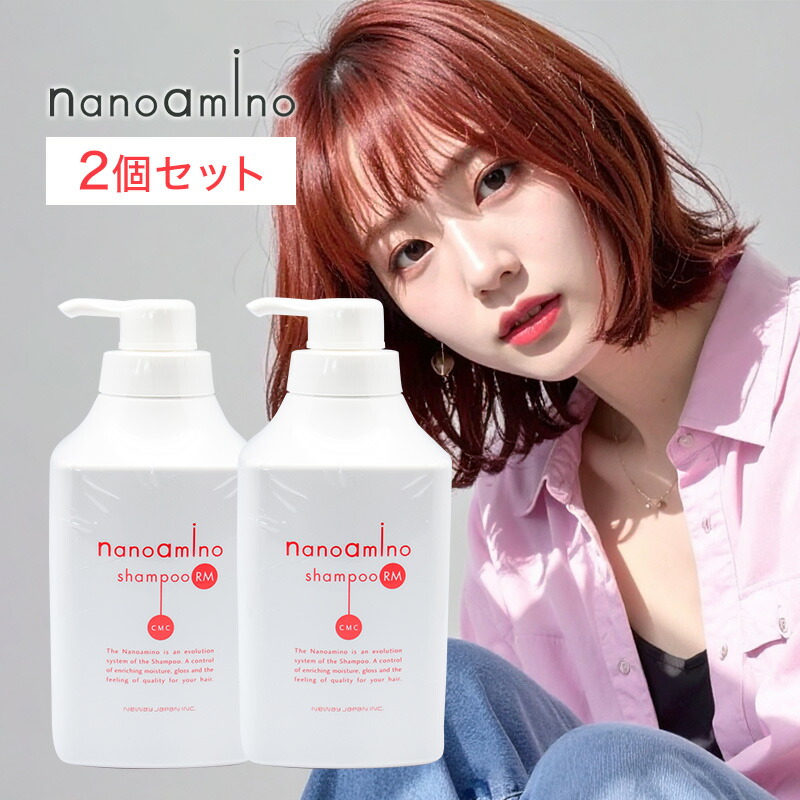楽天市場】ナノ アミノ ダメージ コントロールの通販