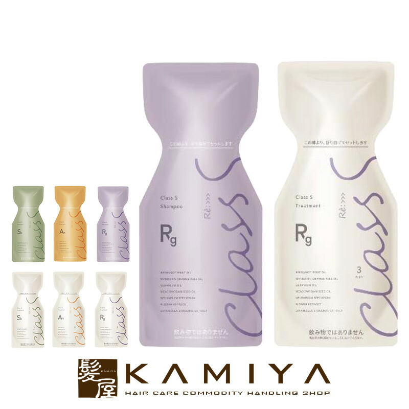 楽天市場】アジュバン クラスsの通販