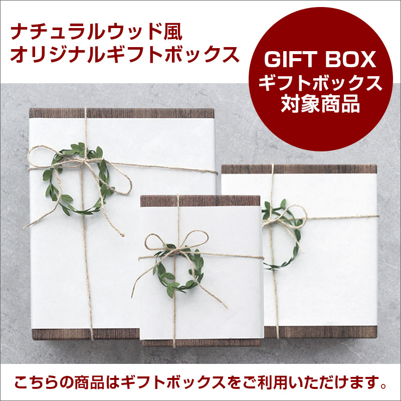 楽天市場】【ガチャで○%クーポンGET】シュウウエムラ アトリエメイド