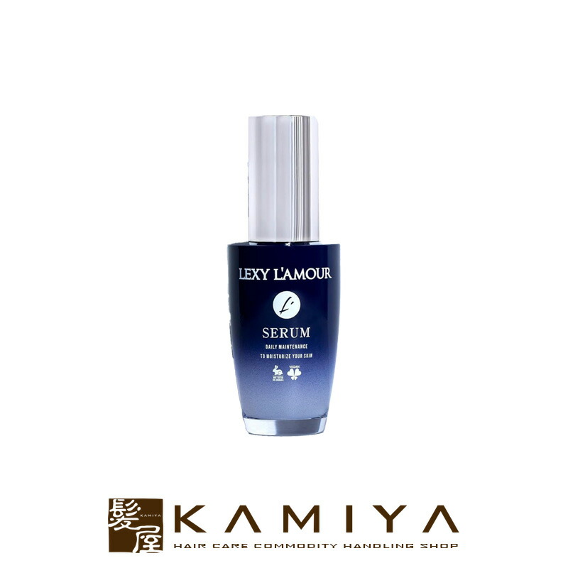 楽天市場】【ガチャで○%クーポンGET】LEXY L'AMOUR レクシーラムーア