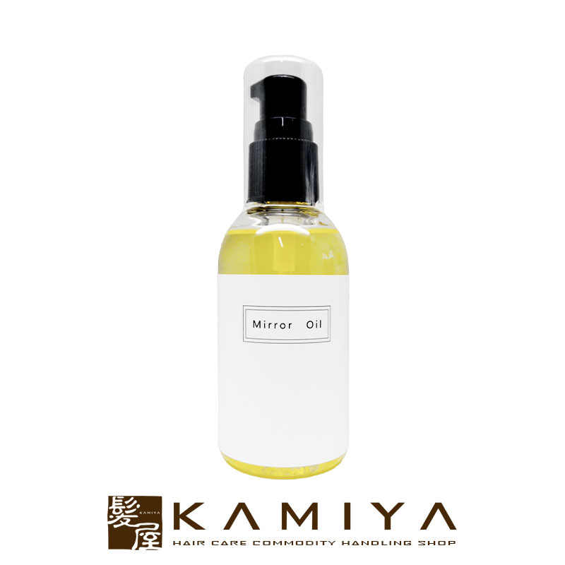 楽天市場】【ガチャで○%クーポンGET】イロノワ Mirror Oil ミラー