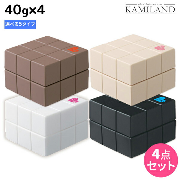 楽天市場】アリミノ ピース ワックス 40g ×4個 ≪グロス・ニュアンス