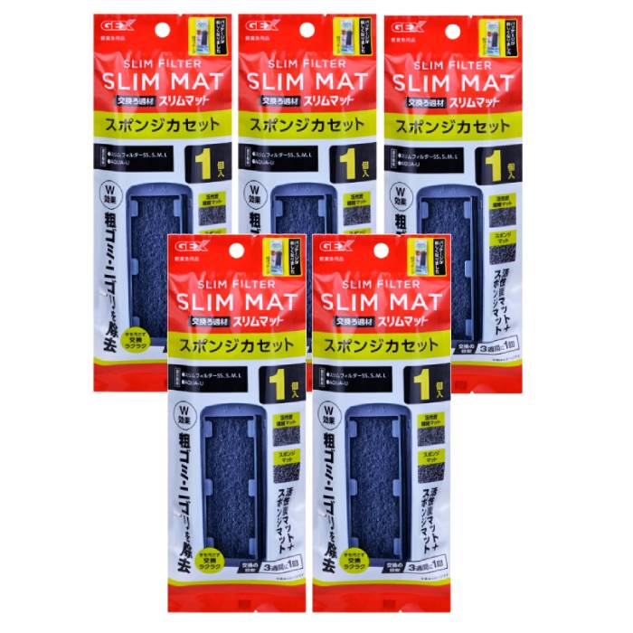 楽天市場】【正規販売店】GEX ジェックス スリムフィルター交換ろ過材