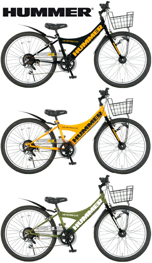 楽天市場】飛行機のコックピットみたいなCIデッキ付きHUMMER ハマー