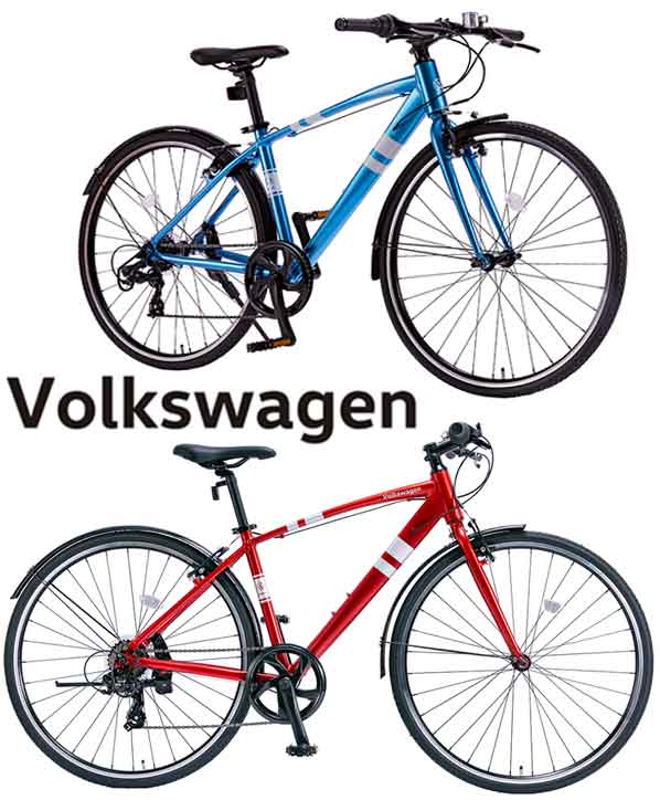 楽天市場】Volkswagen フォルクスワーゲン700C 約27インチ自転車軽量