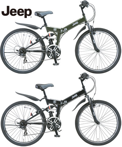 楽天市場】JEEP ジープWサス搭載26インチ折りたたみ自転車ブラック