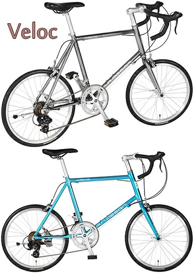 楽天市場】軽量アルミフレーム自転車 小径車20インチ ミニベロ シマノ