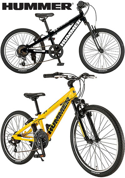 楽天市場】HUMMER とにかく格好いいハマー20インチマウンテンバイク 24