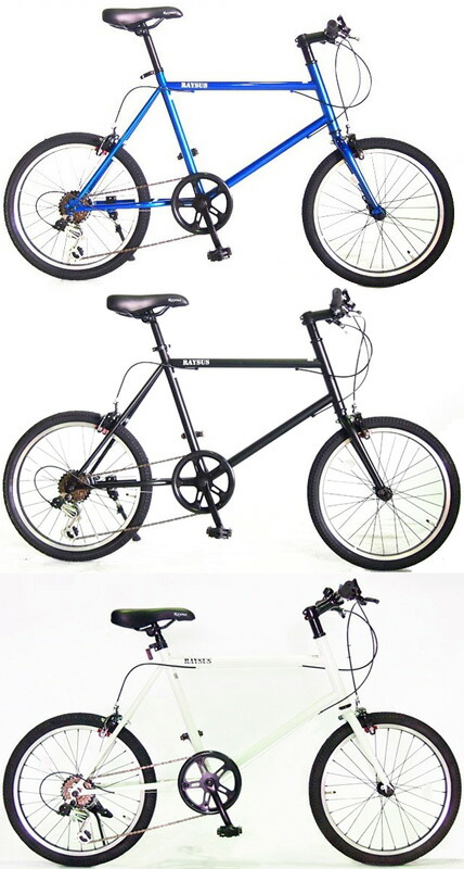 楽天市場】ミニベロクロスバイク小径車 20インチ自転車シマノ製リア