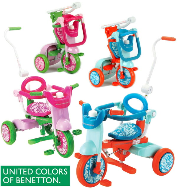 楽天市場】BENETTON ベネトン子供用折りたたみ三輪車3輪車 幼児車