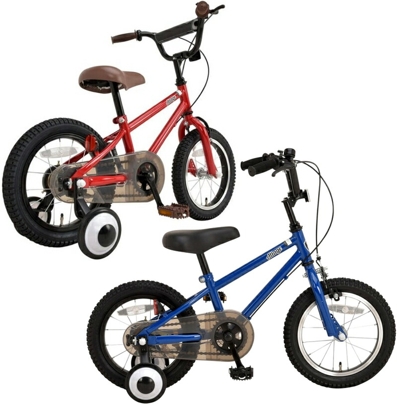 楽天市場】スタンド＆補助輪両方付きBMXスタイル 14インチ幼児車16