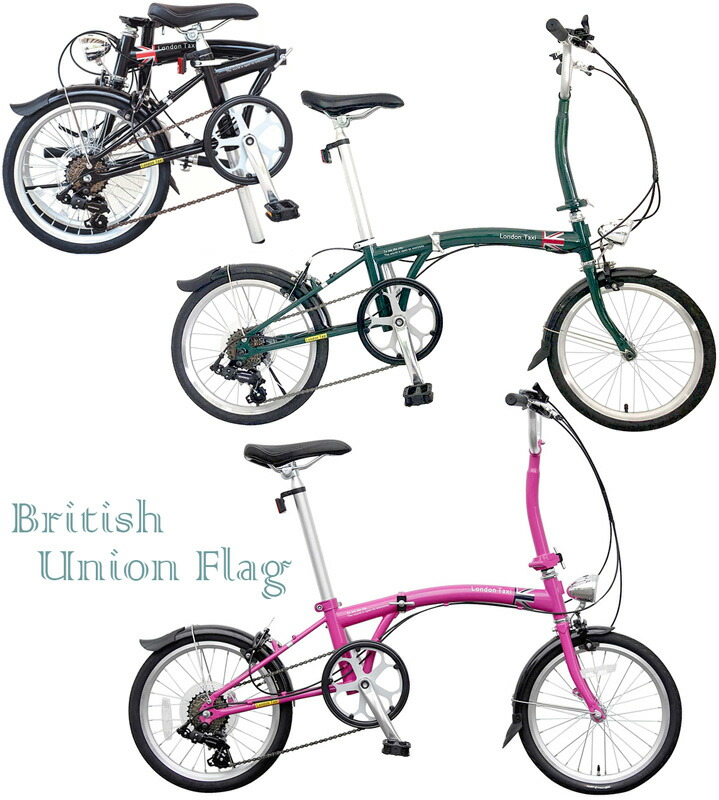 楽天市場】ピンク（折りたたみ自転車｜自転車・サイクリング