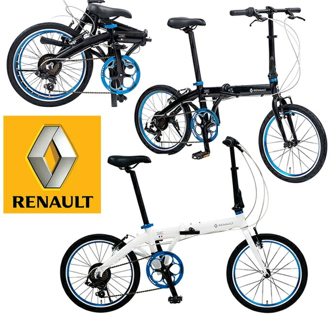 楽天市場】とにかく彩りが目に付シティーサイクルRENAULT ルノー20