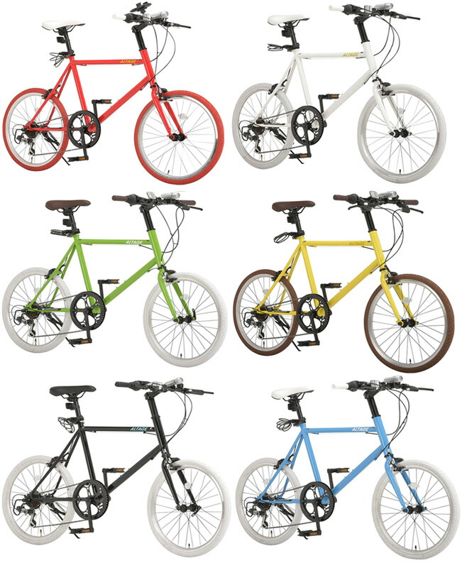 楽天市場】カラータイヤとフレームがマッチ20インチ小径車 ミニベロ