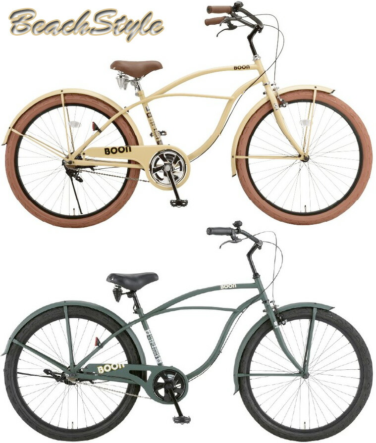 楽天市場】アイラインフレームビーチクルーザー26インチ自転車 オレ