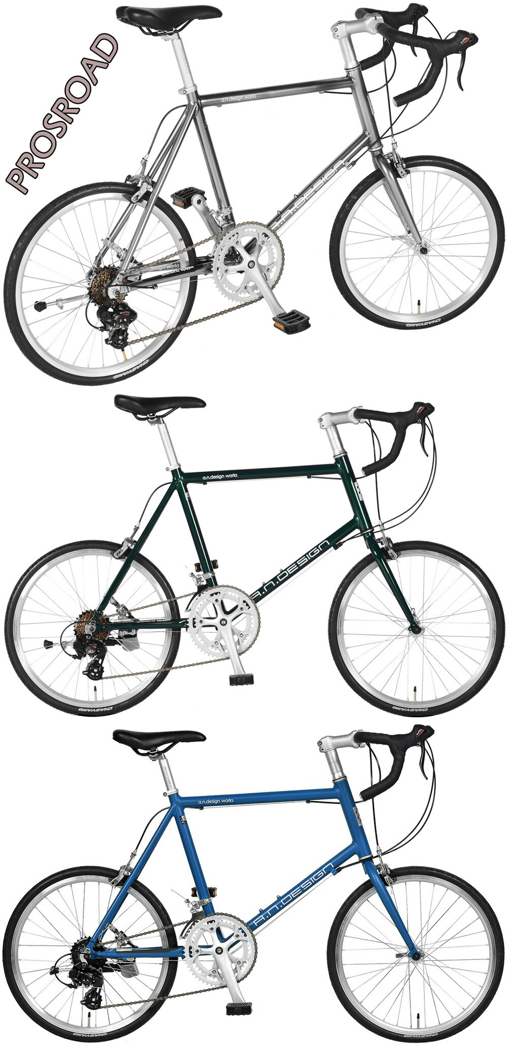 楽天市場】軽量アルミフレーム自転車 小径車20インチ ミニベロ シマノ