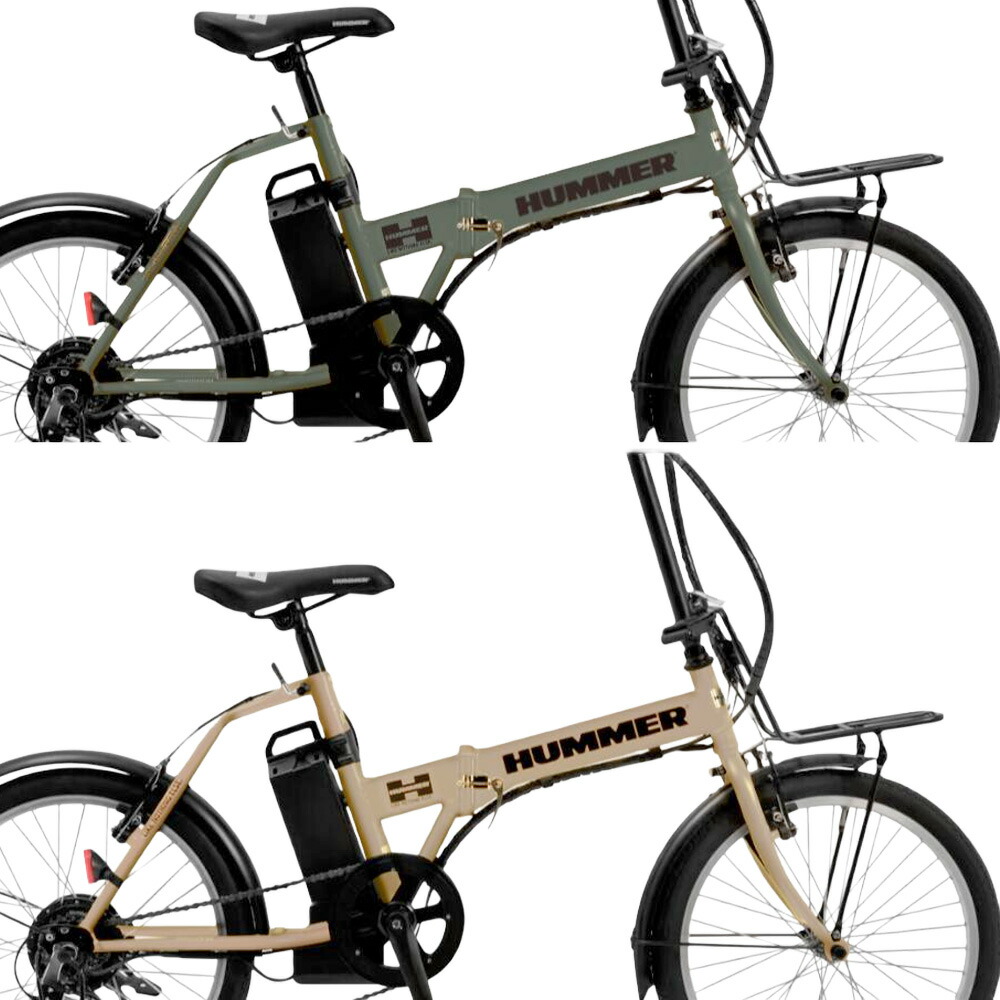 楽天市場】HUMMER ハマー 電動アシスト自転車20インチ折りたたみ自転車
