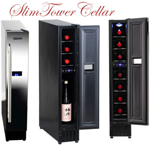 楽天市場】インテリア性に優れたスリムデザイン全面ミラーガラス