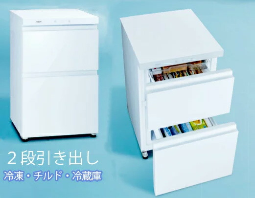 楽天市場】冷凍庫 引き出し（定格内容積100 ～ 120.9L）の通販