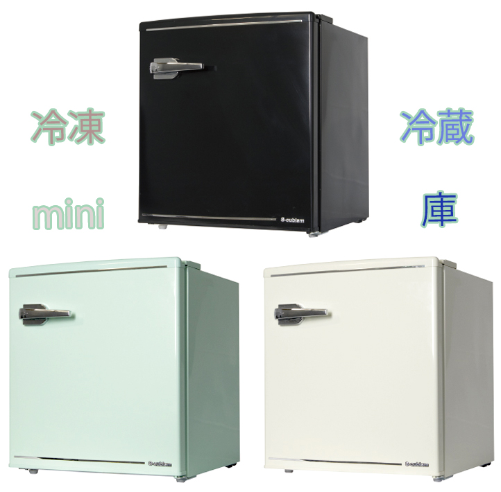 楽天市場】ミントグリーン（冷蔵庫・冷凍庫｜キッチン家電）：家電の通販
