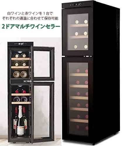 楽天市場】上下それぞれ温度設定が可能スリム＆コンパクトでありながら