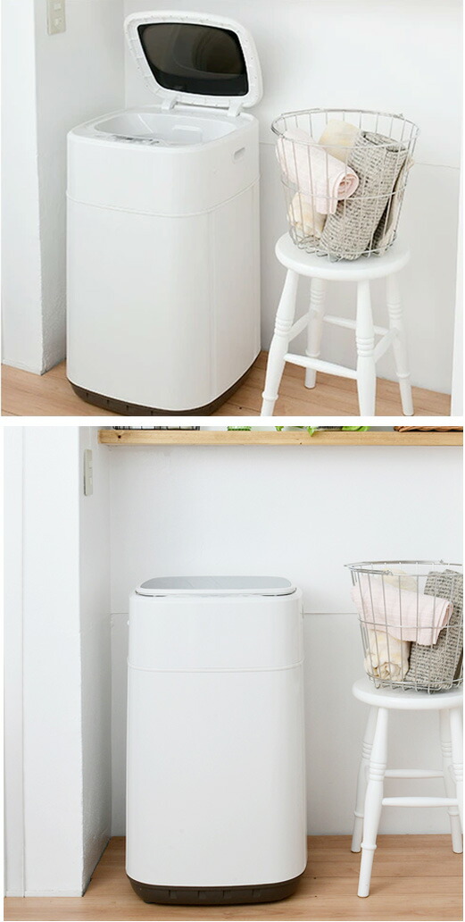 楽天市場】一人暮らしにちょうどいいサイズコンパクト全自動小型洗濯機