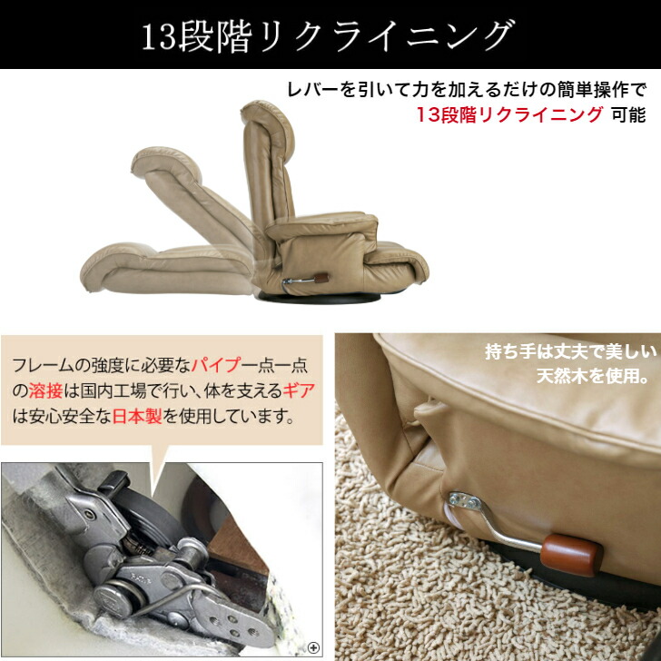 楽天市場】ミヤタケ スーパーソフトレザー座椅子 昴 YS-1394 キャメル