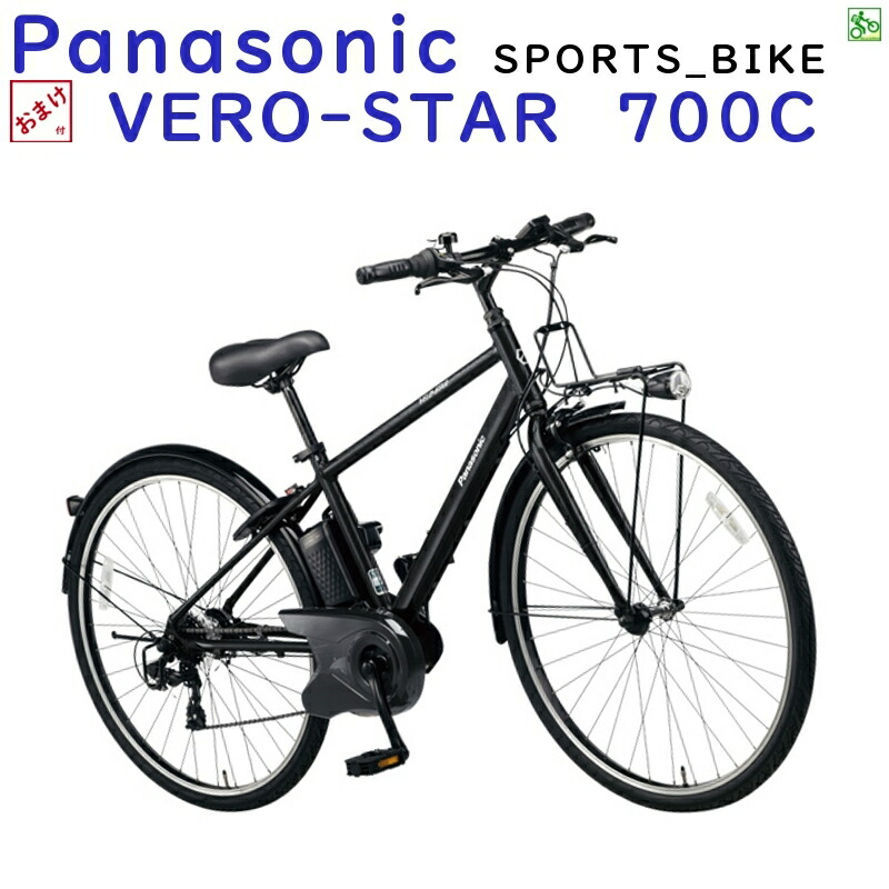 楽天市場】【完売御礼】パナソニック ベロスター BE-ELVS77B