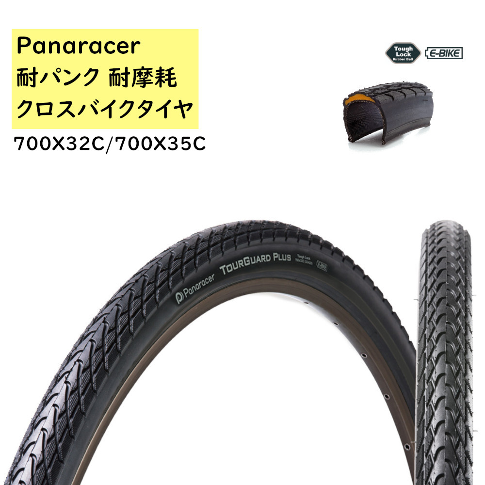 楽天市場】【完売御礼】電動三輪自転車 BE-ELR83 T STチタンシルバー