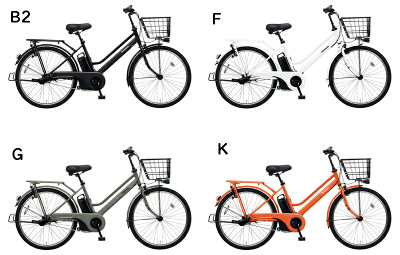 楽天市場】【完売御礼】パナソニック ティモ・S・26 BE-ELST634B2