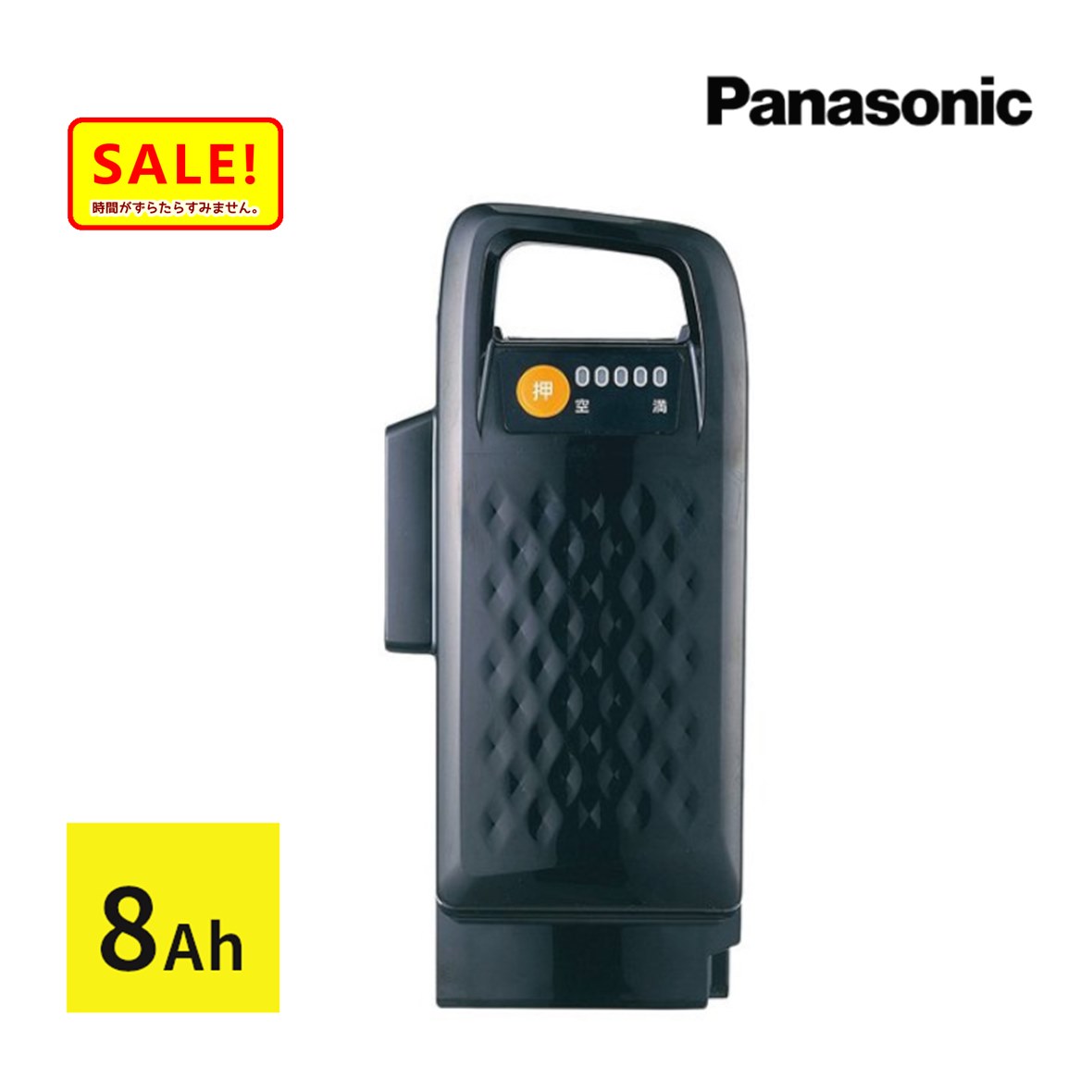 楽天市場】nkj074zの通販