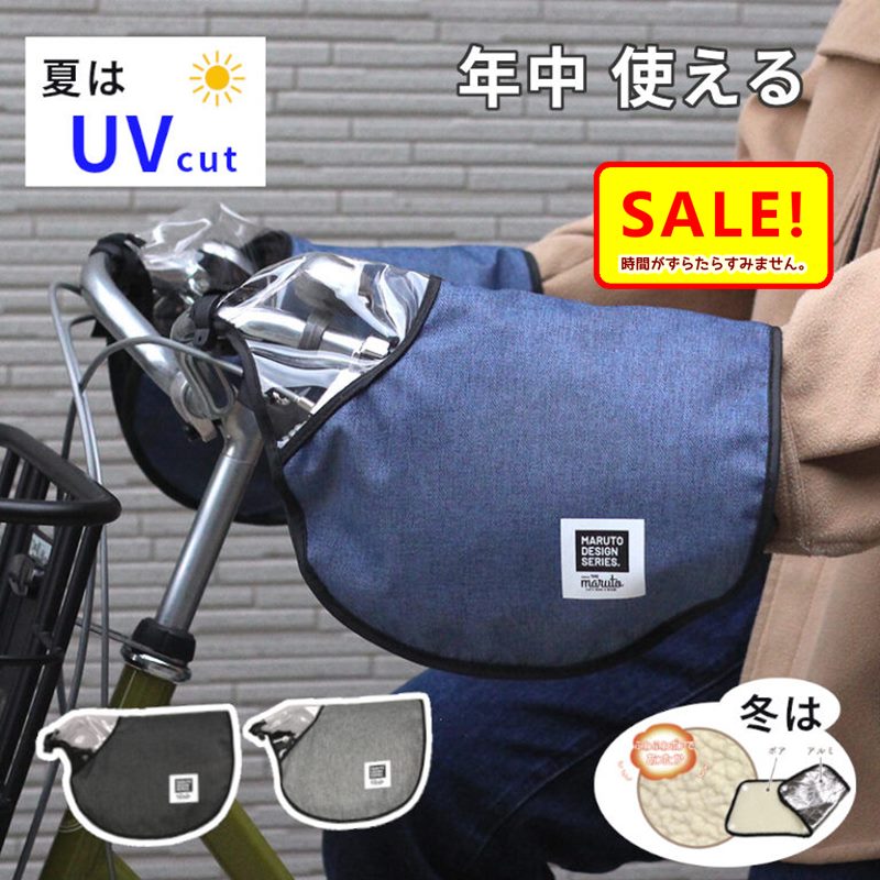 楽天市場】ポイント5倍~11日朝 パナソニック 電動自転車 充電器