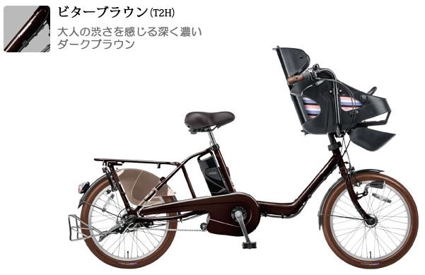 楽天市場】【完売御礼】電動自転車 パナソニック 子供乗せ BE-ELMD03 T