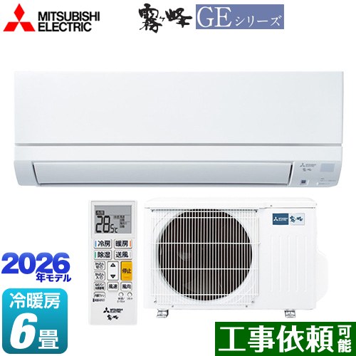 楽天市場】エアコン msz-ge2218-wの通販